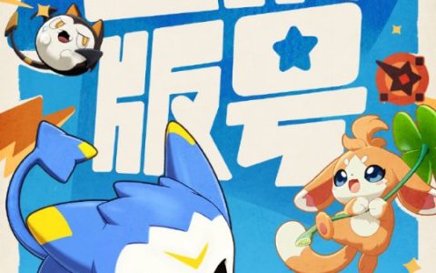 拿到版号之后，腾讯魔方新作《洛克王国：世界》宣布将准备首测