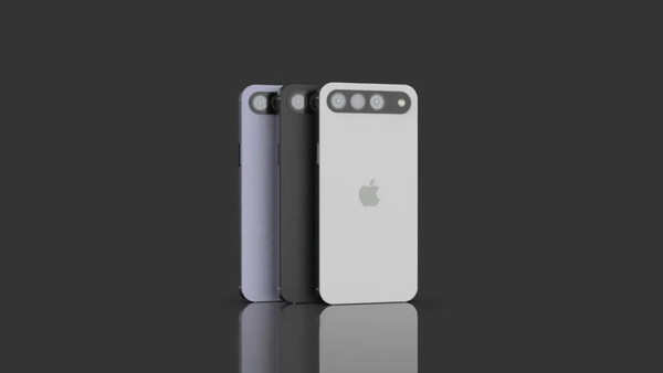 iphone17外观曝光