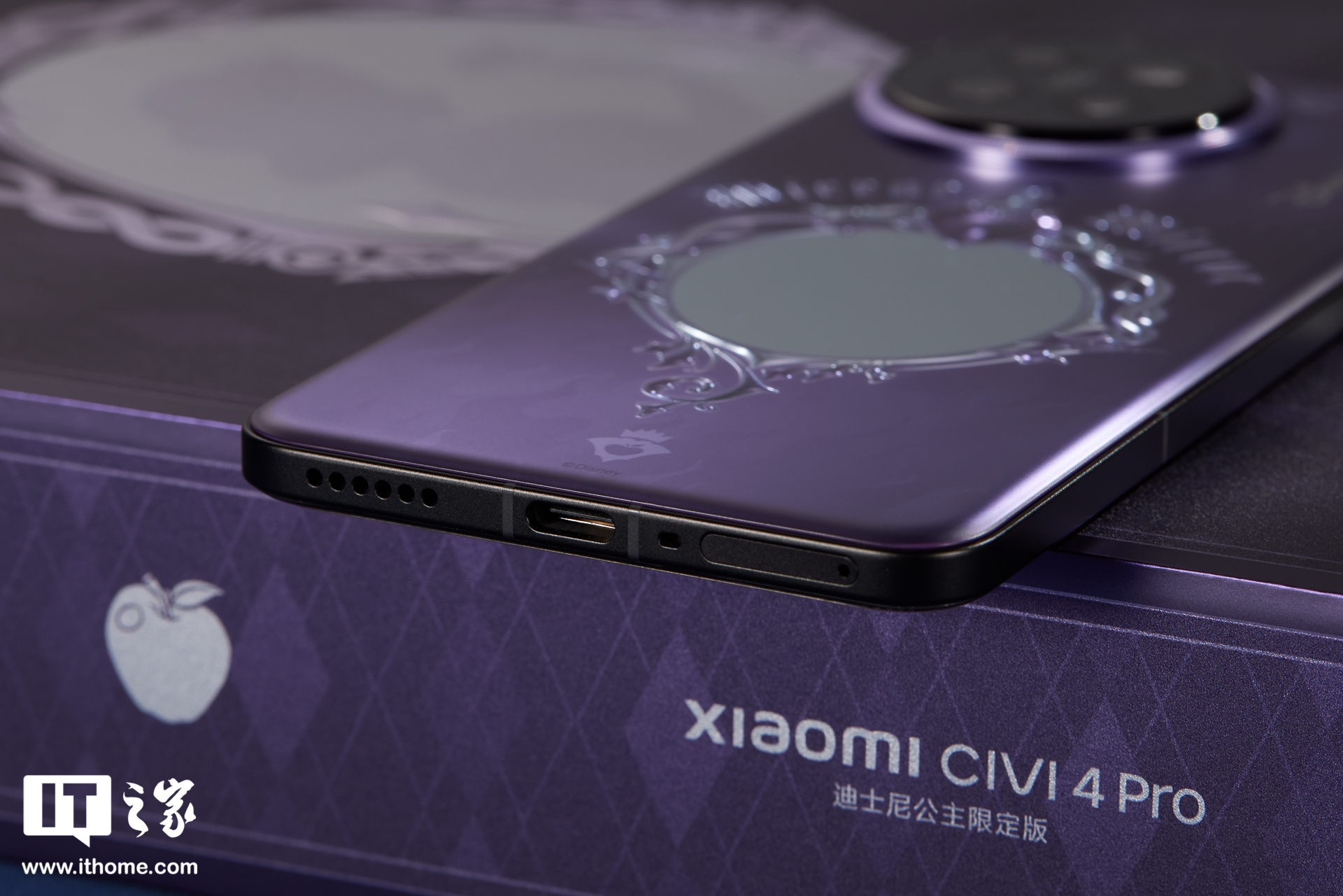 小米 Civi 4 Pro 迪士尼公主限定版图赏:内嵌“魔镜”的深度定制机