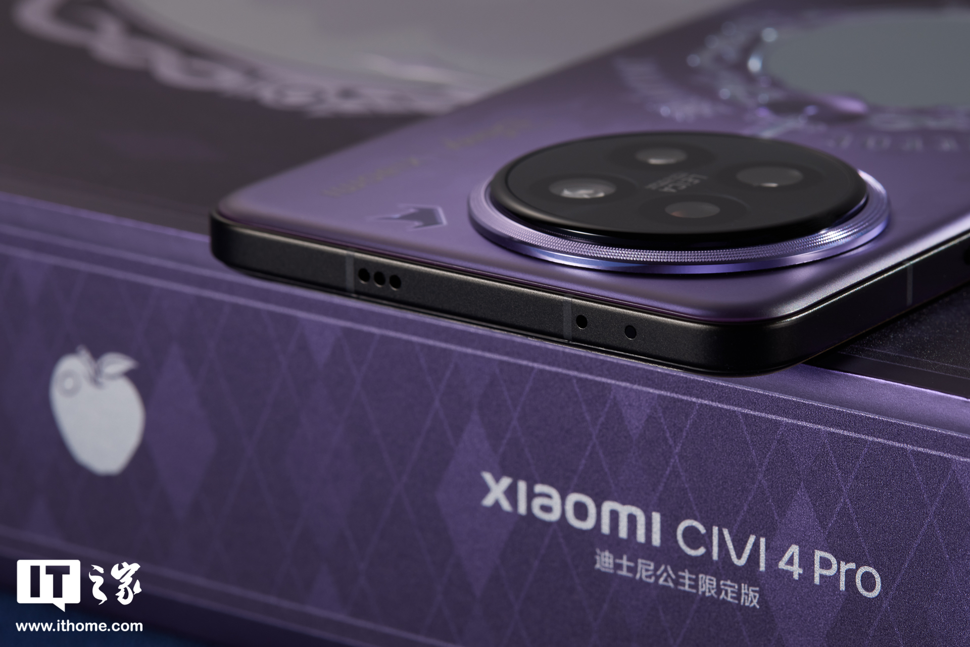 小米 Civi 4 Pro 迪士尼公主限定版图赏:内嵌“魔镜”的深度定制机