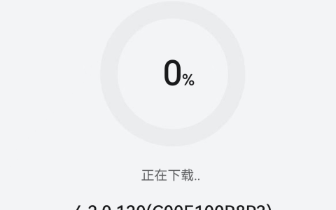 华为 P40 / Mate 30、荣耀 30 / V30 系列等超 30 款设备获推鸿蒙 HarmonyOS 4.2 正式版：新增摇一摇权限管理、互动主题