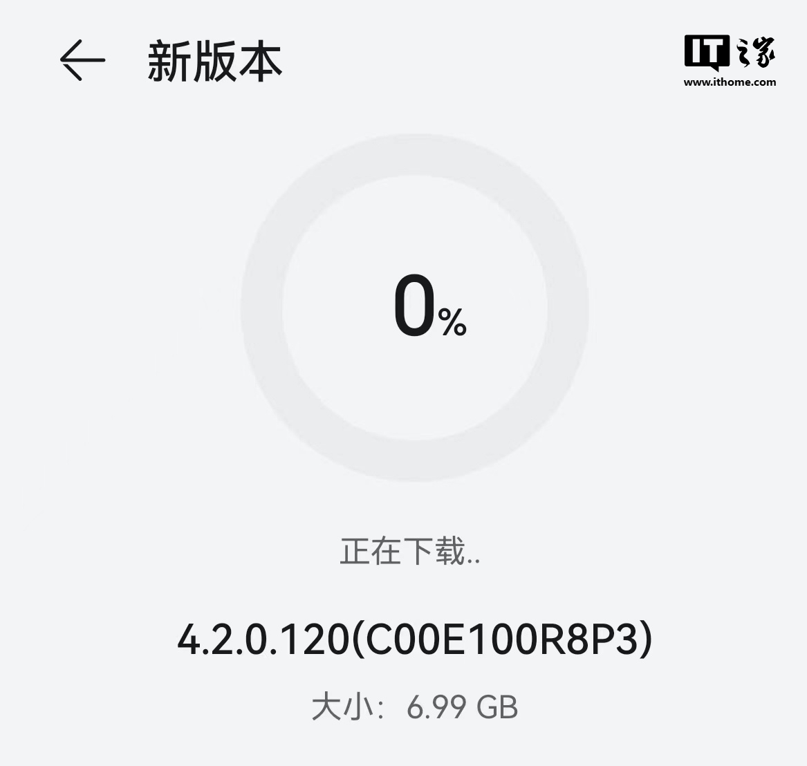 华为 p40 / mate 30、荣耀 30 / v30 系列等超 30 款设备获推鸿蒙 harmonyos 4.2 正式版:新增摇一摇权限管理、互动主题