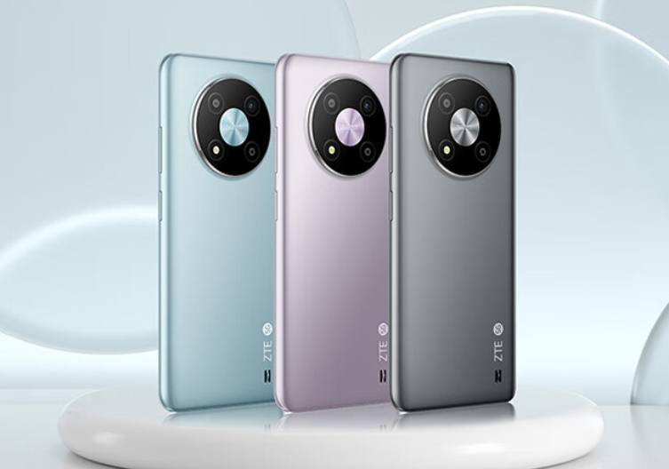 8+128G+5000mAh 电池 + 5G 网络:中兴远航 41 手机 599 元 2.9 折清仓