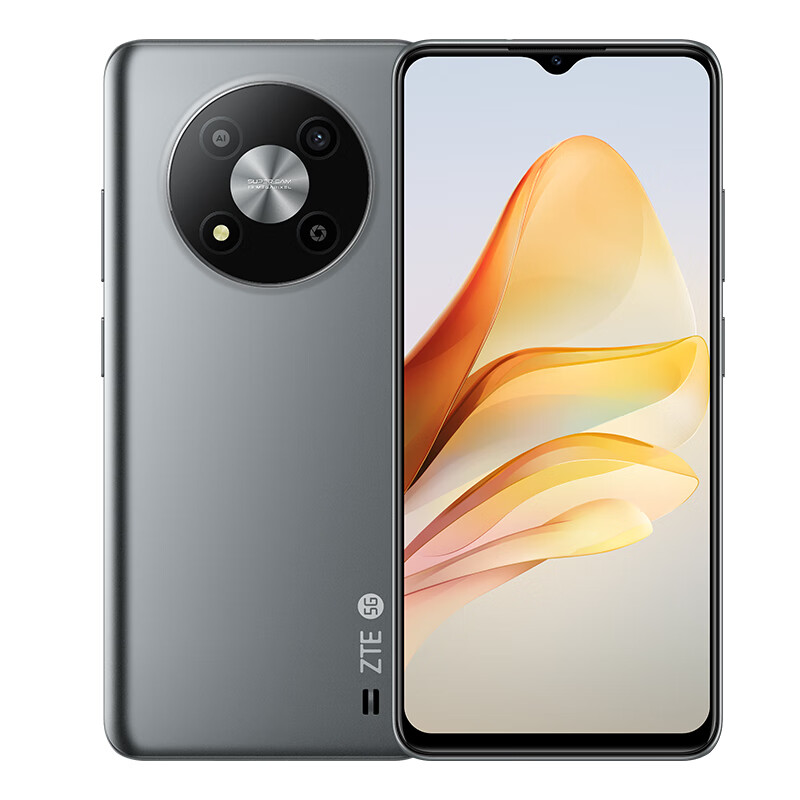 8+128G+5000mAh 电池 + 5G 网络:中兴远航 41 手机 599 元 2.9 折清仓