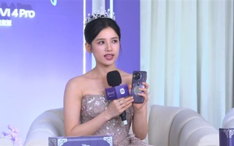 3299元！小米Civi 4 Pro迪士尼公主限定版发布：自带美妆镜、深度定制诚意满满