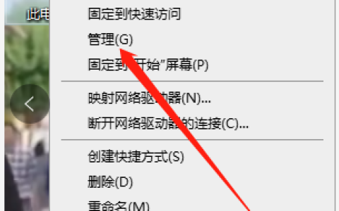 Win10未检测到正确安装的网络适配器怎么办