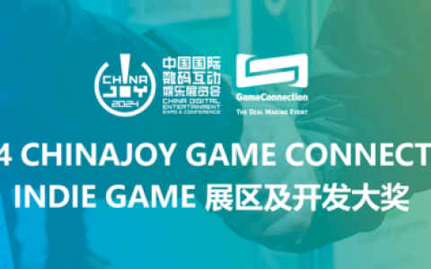 MiMo Games 确认参展 INDIE GAME 展区