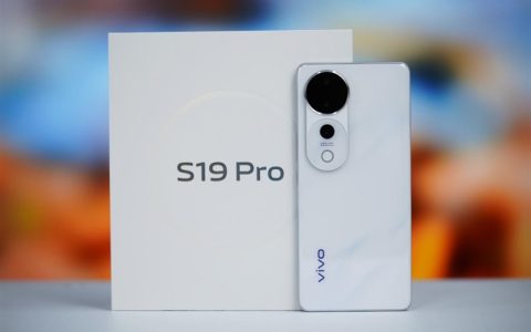 轻薄时尚还有长续航 vivo S19 Pro体验评测：这算把人像机的短板给补足了