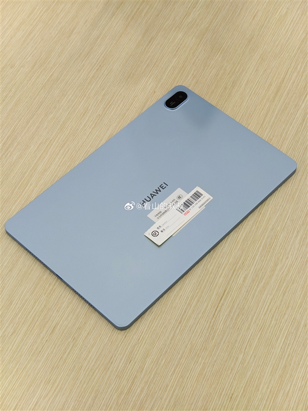 华为MatePad SE 11英寸真机曝光:骁龙680神U+120Hz高刷屏