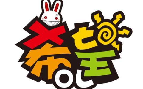 每周都领新时装 《希望OL》新活动上线