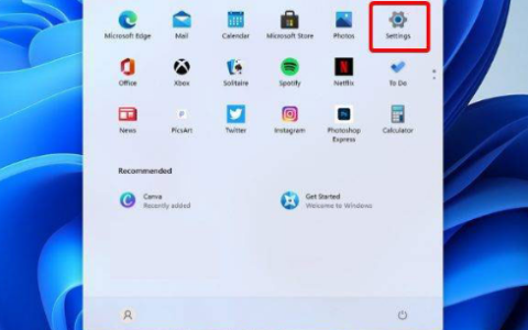 win11系统怎么通过Windows更新驱动程序