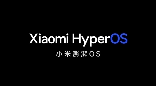 小米14系列、redmi k60至尊版开启澎湃os正式版内测尝鲜:流畅度、功能性大增