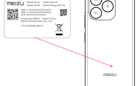 再次进军海外市场？魅族入门级 Note 21 / Pro 手机通过 FCC 认证