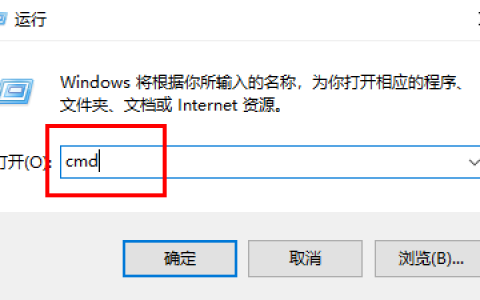 Win10密码修改失败怎么办