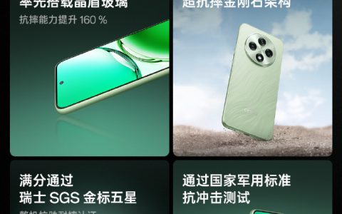 OPPO A3 手机预热：档位罕见“双面抗摔耐磨”，率先搭载晶盾玻璃