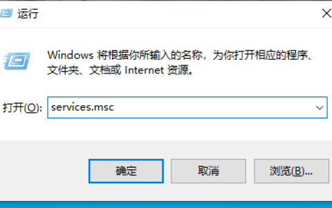 Win7工作组无法更改怎么办