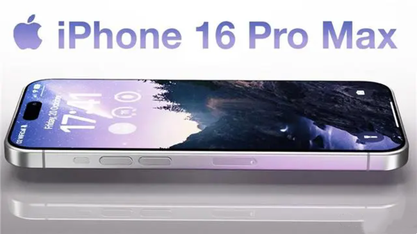 苹果16promax什么时候发布