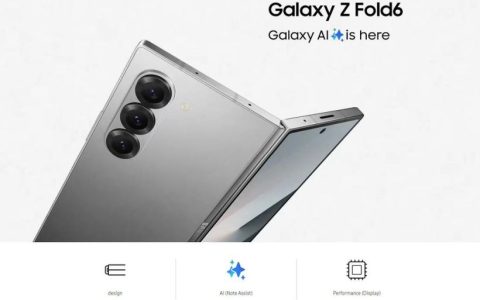 就差价格了，三星 Galaxy Z Fold6 / Flip6 完整规格和宣传物料曝光
