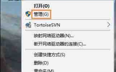 win10如何查看硬盘容量