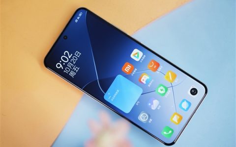 首发骁龙8 Gen4！曝小米15 Pro机身轻量化：手感媲美iPhone