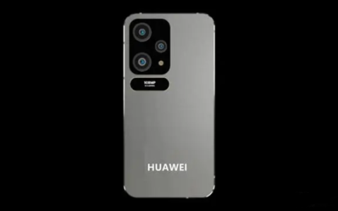 华为nova13ultra发布日期