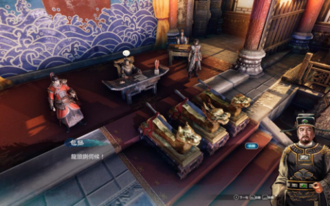 武侠游戏《天命奇御二》现已登陆PS5平台