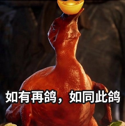 还是延期了!原定7月26日公测的《燕云十六声》官宣跳票,年内上线!