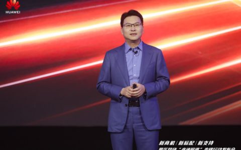 华为开启“光进铜退”先锋行动：园区升级 Wi-Fi 7 网线必须换光纤