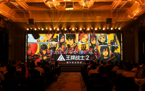 国产射击竞技，腾讯今日出手《王牌战士2》