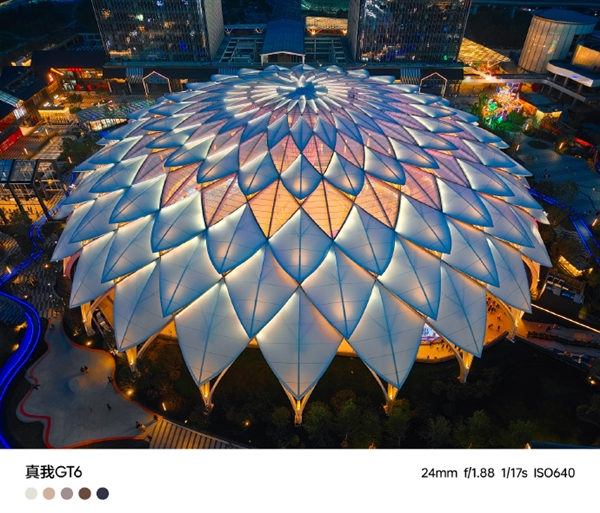 直屏灭霸!真我GT6样张首曝:索尼IMX890旗舰主摄 抓怕神器