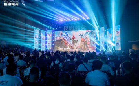 CSOL暑期发布会：全新传奇近战武器全球首曝