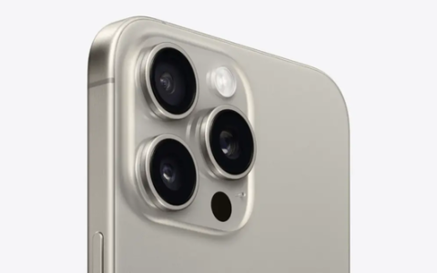 iPhone16Pro重要升级内容曝光 标配潜望镜头