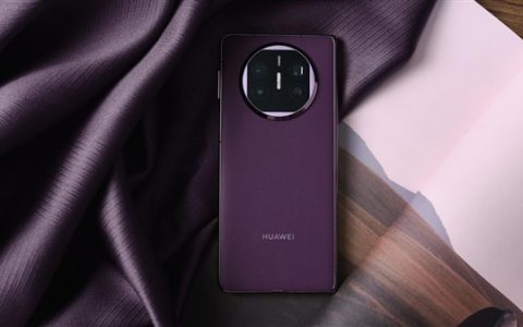 全能折叠屏旗舰华为Mate X5开启夏日礼遇：最佳入手时机来了