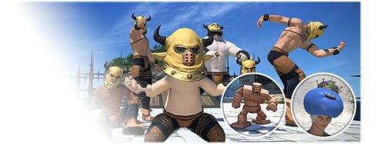 《最终幻想14》x《dq10》联动再启！