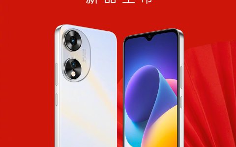 酷派 COOL50 手机公布：AG 玻璃后盖、256GB 存储、4700mAh 电池