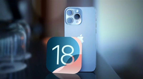 苹果iOS 18开发者预览版Beta 3发布:增加深色模式图标适配等