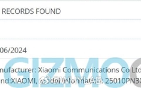 新一代安卓机皇！小米15 Ultra现身：预计2025年2月发布