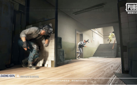 PUBGM地铁逃生新赛季僵尸模式，地铁逃生国际服下载更新教学