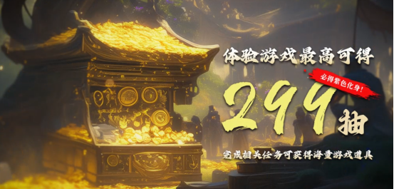 万人国战的真实三国!《三国群英传:国战版》今日公测开启!