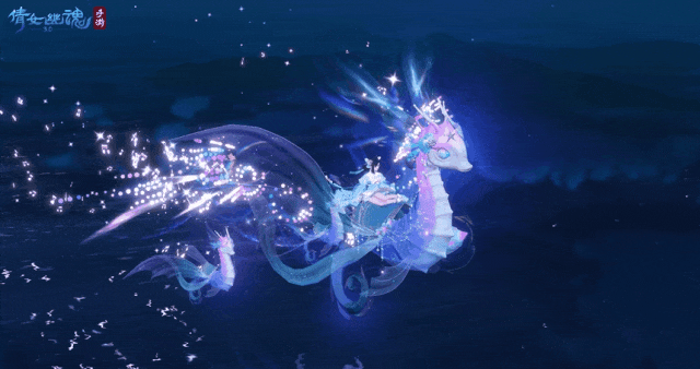全服唯一永久坐骑首曝,音乐节今日开票!