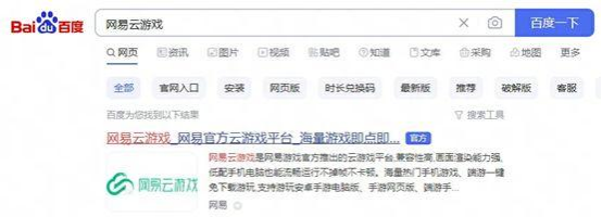 《绝区零》前期怎么屯资源规划体力 低配手机/空间不够怎么玩绝区零