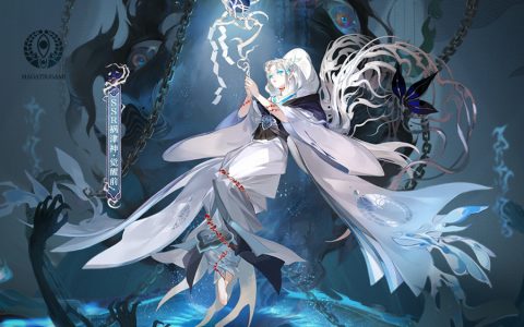 无瑕之花，堕转新生《阴阳师》SSR阶式神 祸津神 登场，全新版本「祸神盛宴」 7月17日正式开启！