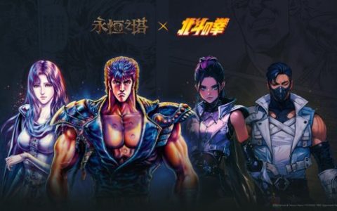 《永恒之塔》怀旧服深度联动《北斗神拳》 打出“战拳无双”新篇章
