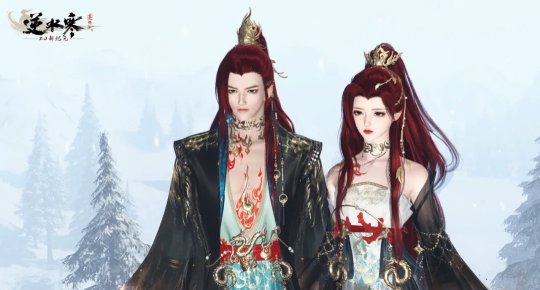 《逆水寒》六周年资料片今日上线!开服就送高品质红发,服务器直接被挤爆