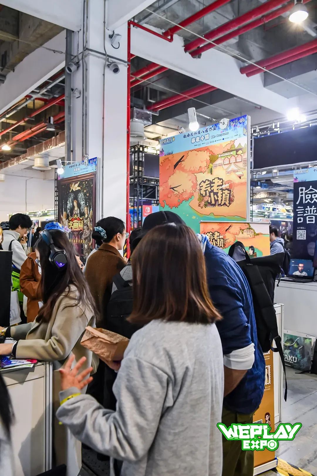 新增桌面游戏!“好游善行”游戏征集启动!