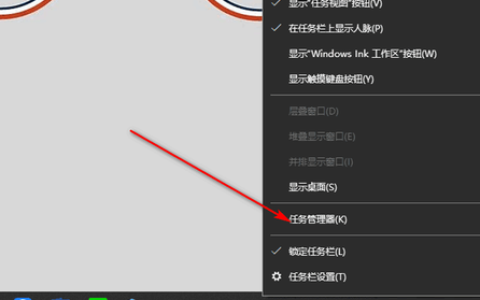 win10打不开此电脑和文件夹怎么办