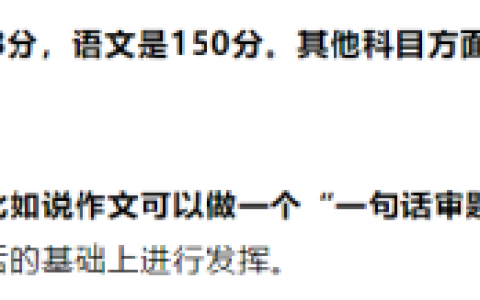 《第一章，留子回家，高调迎回白月光》