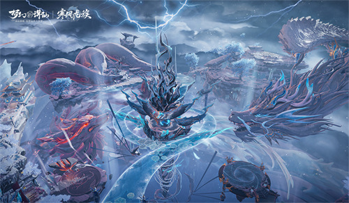 年度新门派上线!《梦幻新诛仙》寒风龙族问世,风元素席卷神州!