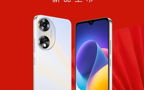 酷派 COOL 50 手机开售：AG 玻璃后盖、256GB 存储、4700mAh 电池，999 元