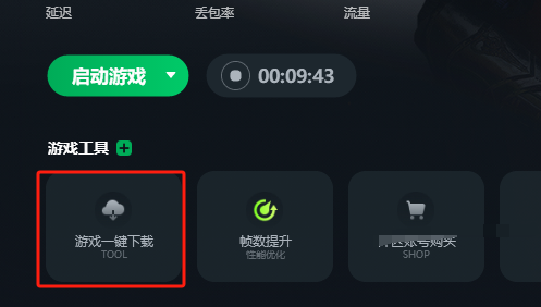 MMO大作权力之望7月12日上线!下载教程、账号注册步骤攻略分享